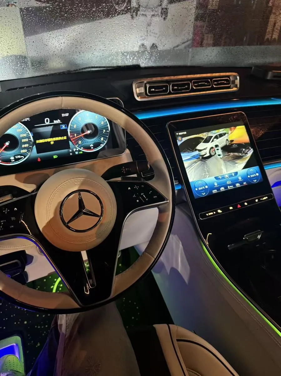 Cockpit